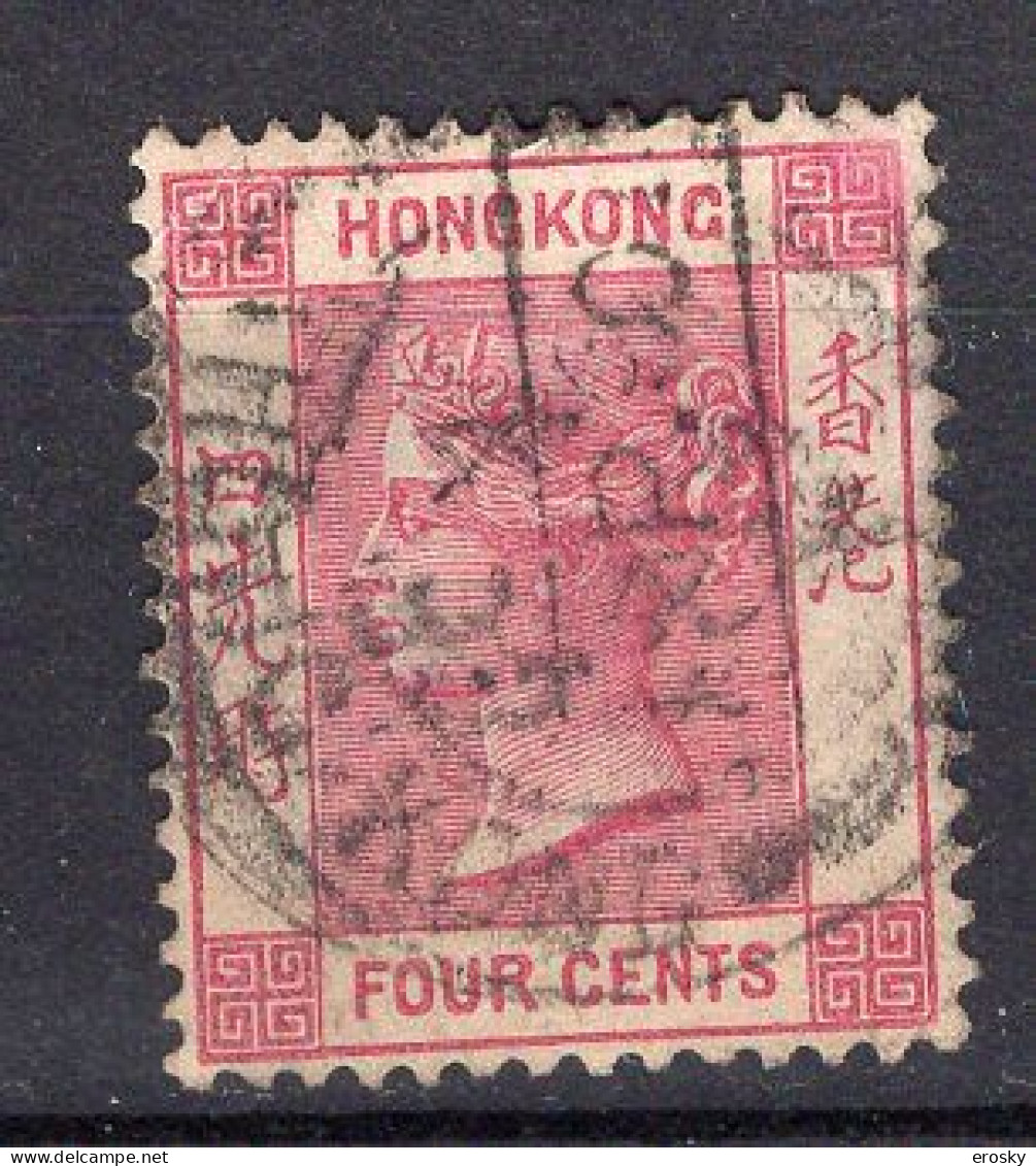 P3231 - BRITISH COLONIES HONG KONG Yv N°36 - Usados
