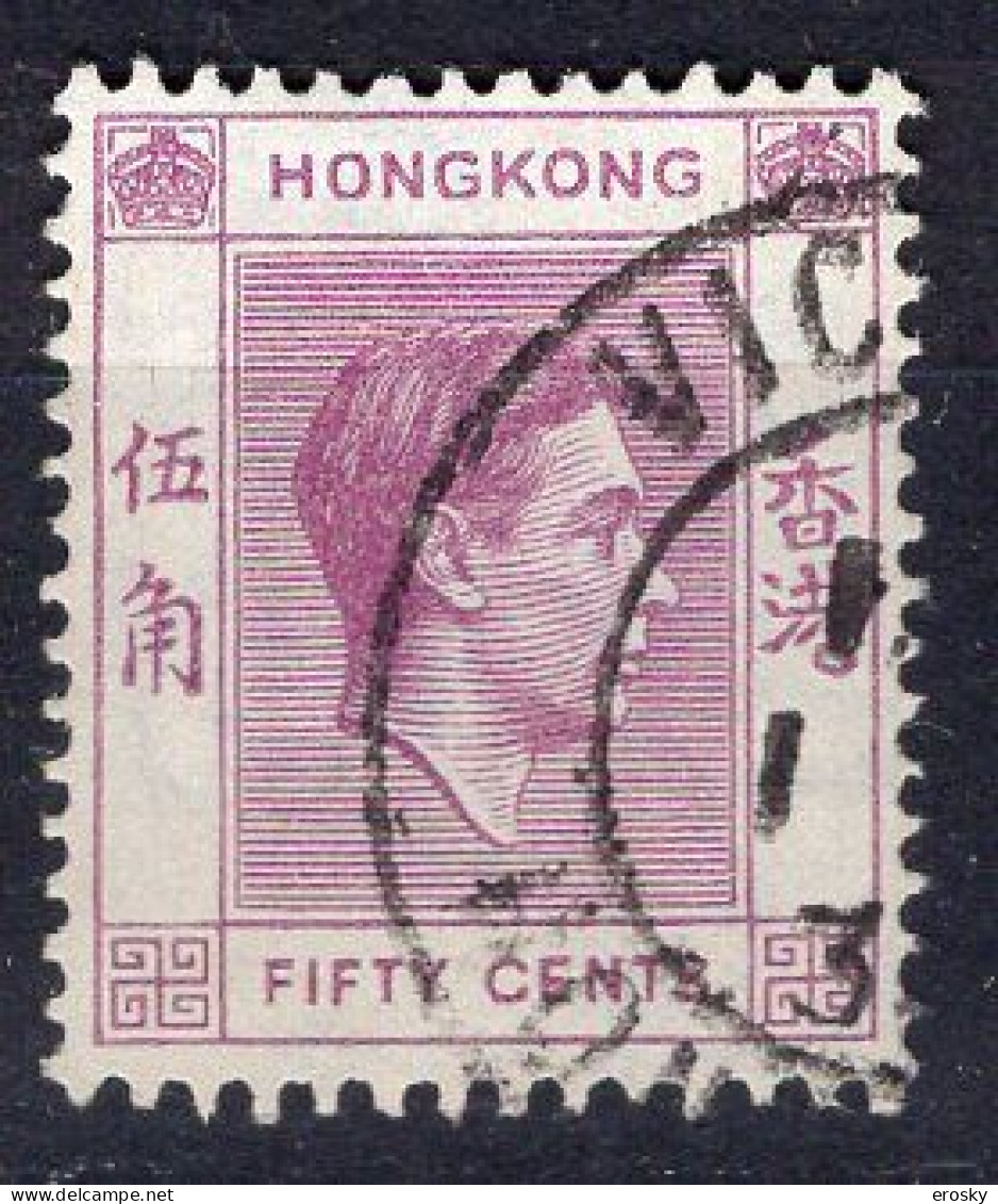 P3303 - BRITISH COLONIES HONG KONG Yv N°152a - Gebraucht