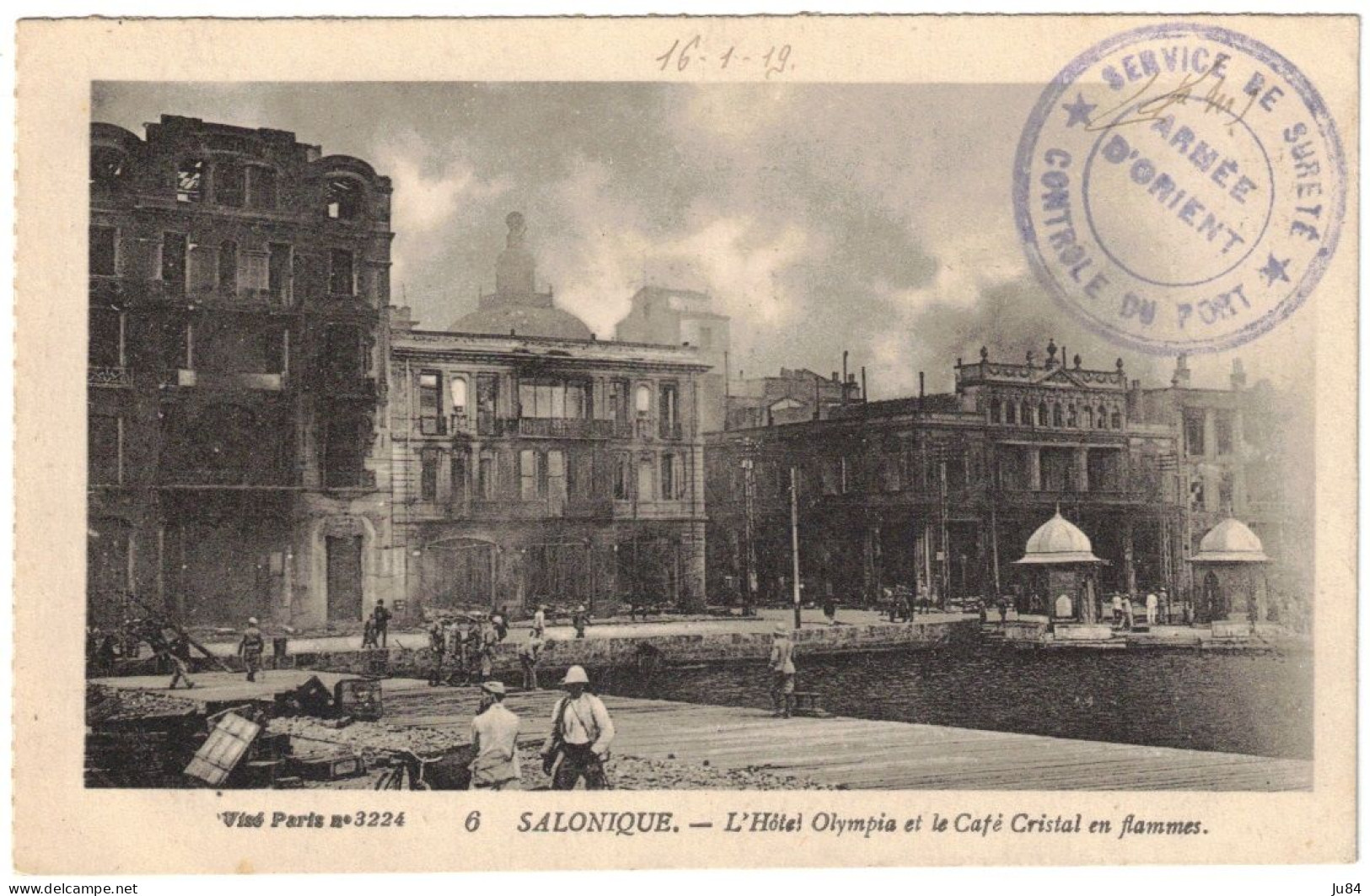 Grèce - Salonique - L'Hôtel Olympia Et Le Café Cristal En Flammes - Armée D'Orient Cachet Militaire - Service De Sureté - Lettres & Documents