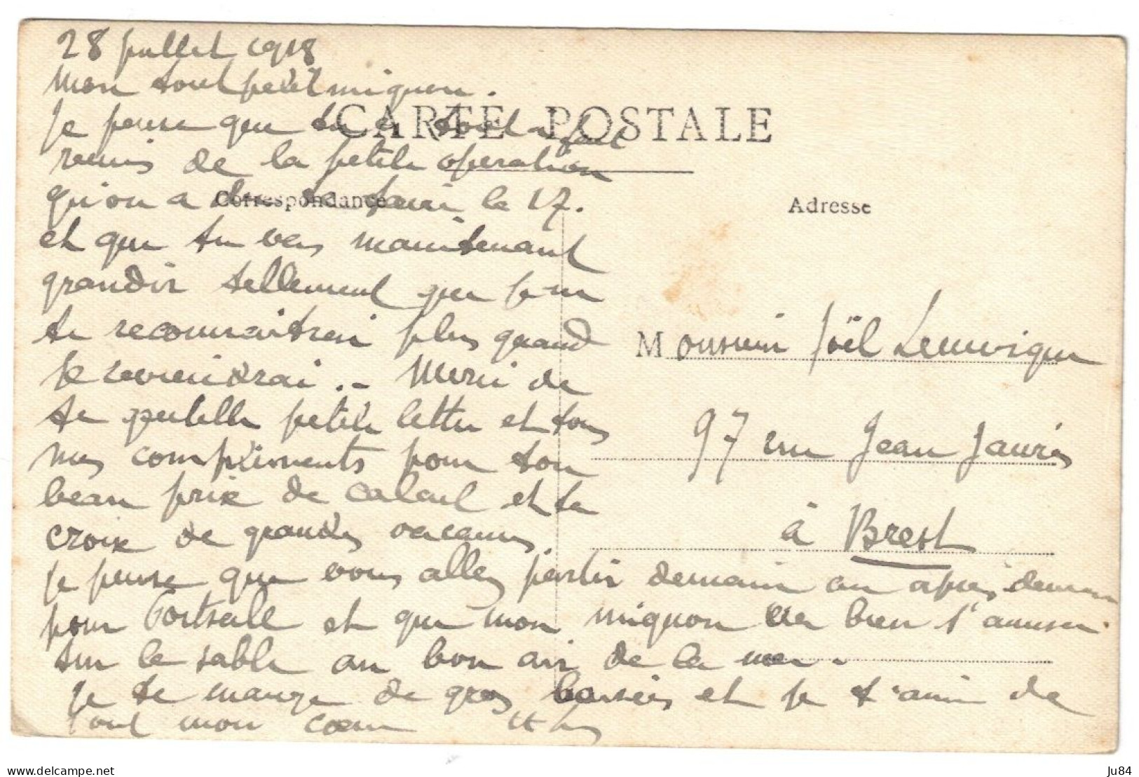 Grèce - Salonique - Macédoine - Carte Postale Photo - Métier Ancien - Tissage - Filage - 28 Juillet 1918 - Briefe U. Dokumente