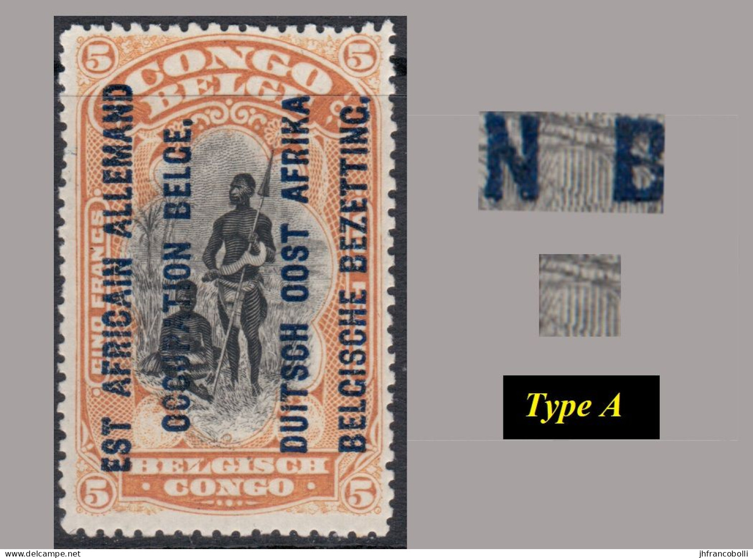 1916 * RUANDA-URUNDI MH RU 035-A WARRIOR WITH 12 1/2 MM SPACE BETWEEN OCCUPATION & BELGE - Unused Stamps