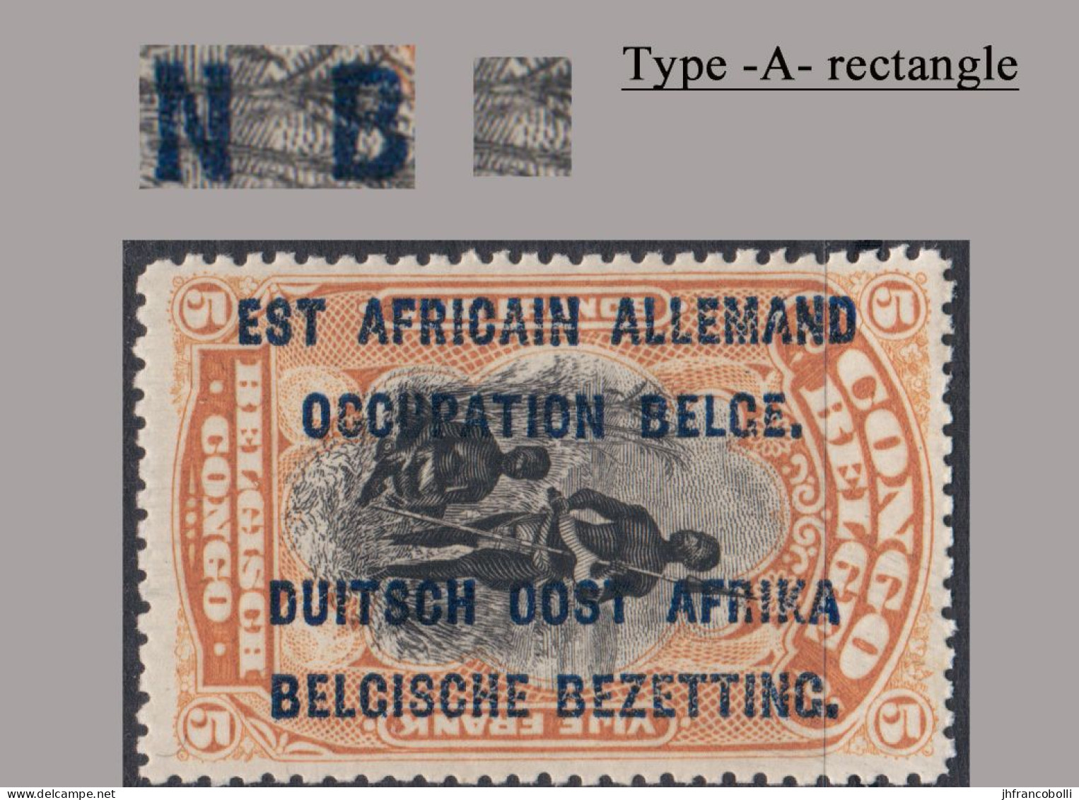 1916 * RUANDA-URUNDI MH RU 035-A WARRIOR WITH 12 1/2 MM SPACE BETWEEN OCCUPATION & BELGE - Unused Stamps