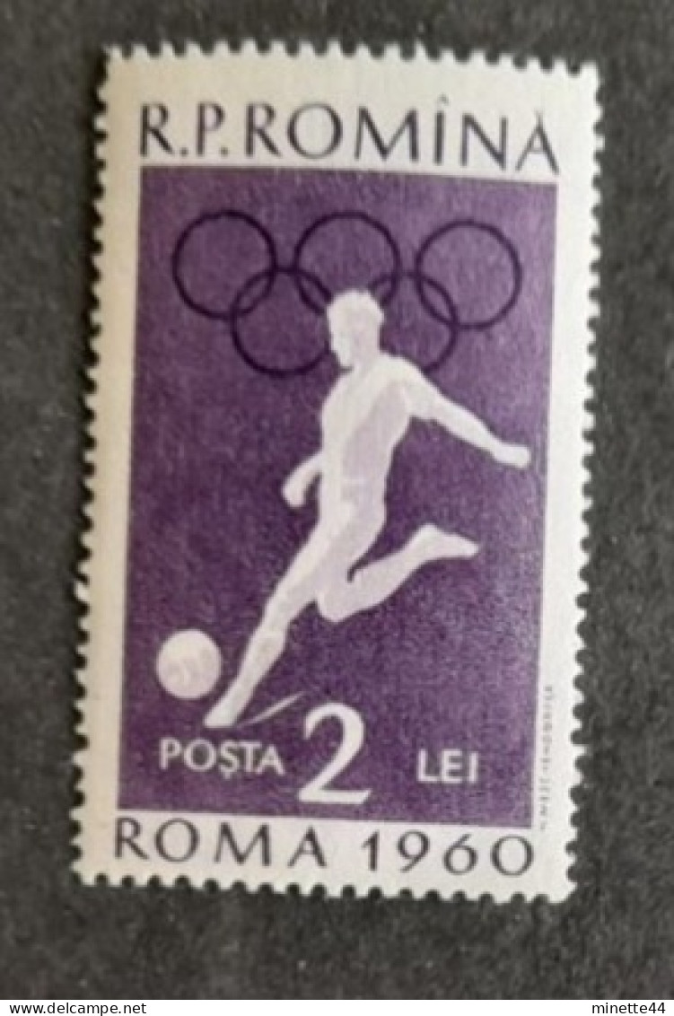 ROUMANIE ROMANA ROMINA 1960  MNH**   FOOTBALL FUSSBALL SOCCER  CALCIO VOETBAL FUTBOL FUTEBOL FOOT - Unused Stamps