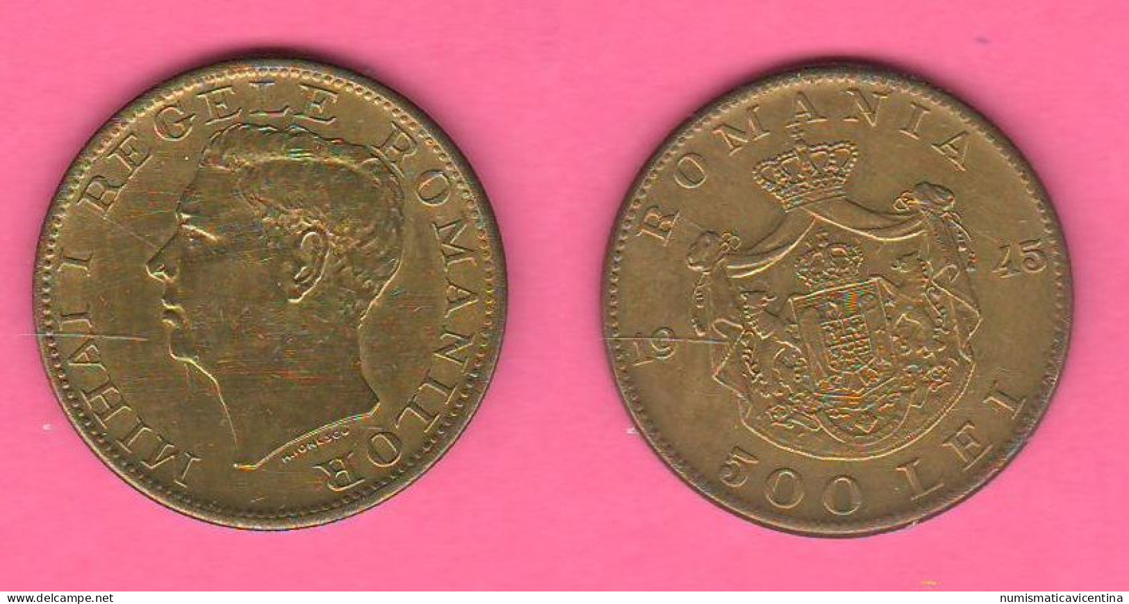 Romania 500 LEI 1945 Romanie Mihai I° BRASS Coin - Romania