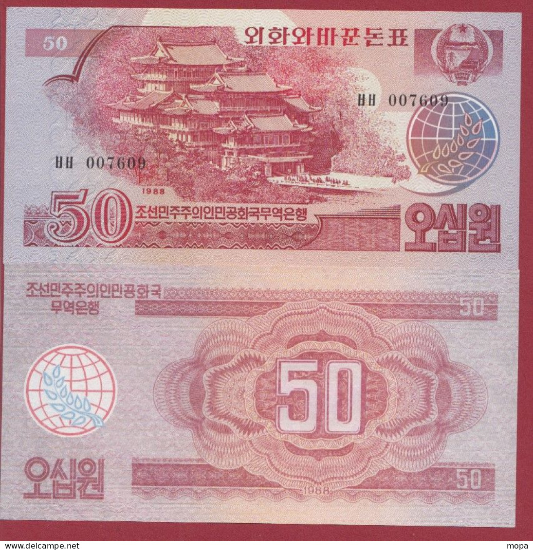 Corée Du Nord   --50 Won 1988---NEUF/UNC-- (180) - Korea (Nord-)