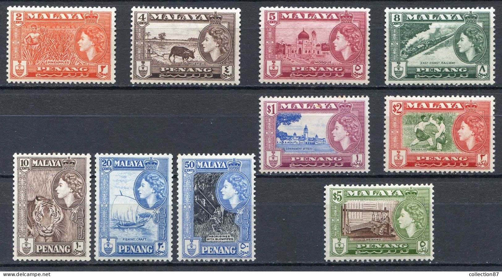 REF 001 > MALAYSIA < PENANG - N° 39 à 48 * * < Neuf Luxe -- MNH * * - Penang