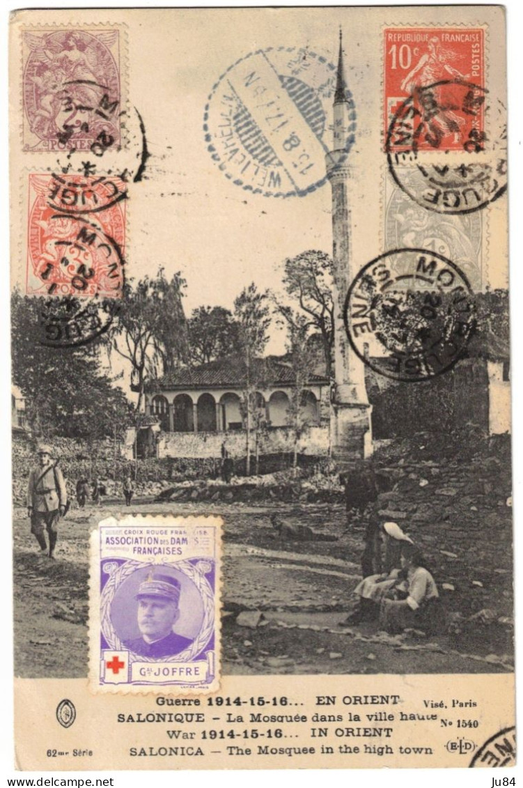Grèce - Salonique - La Mosquée Dans La Ville Haute - Guerre 1914-18 - Carte De La France Pour Les Indes Néerlandaises - Covers & Documents