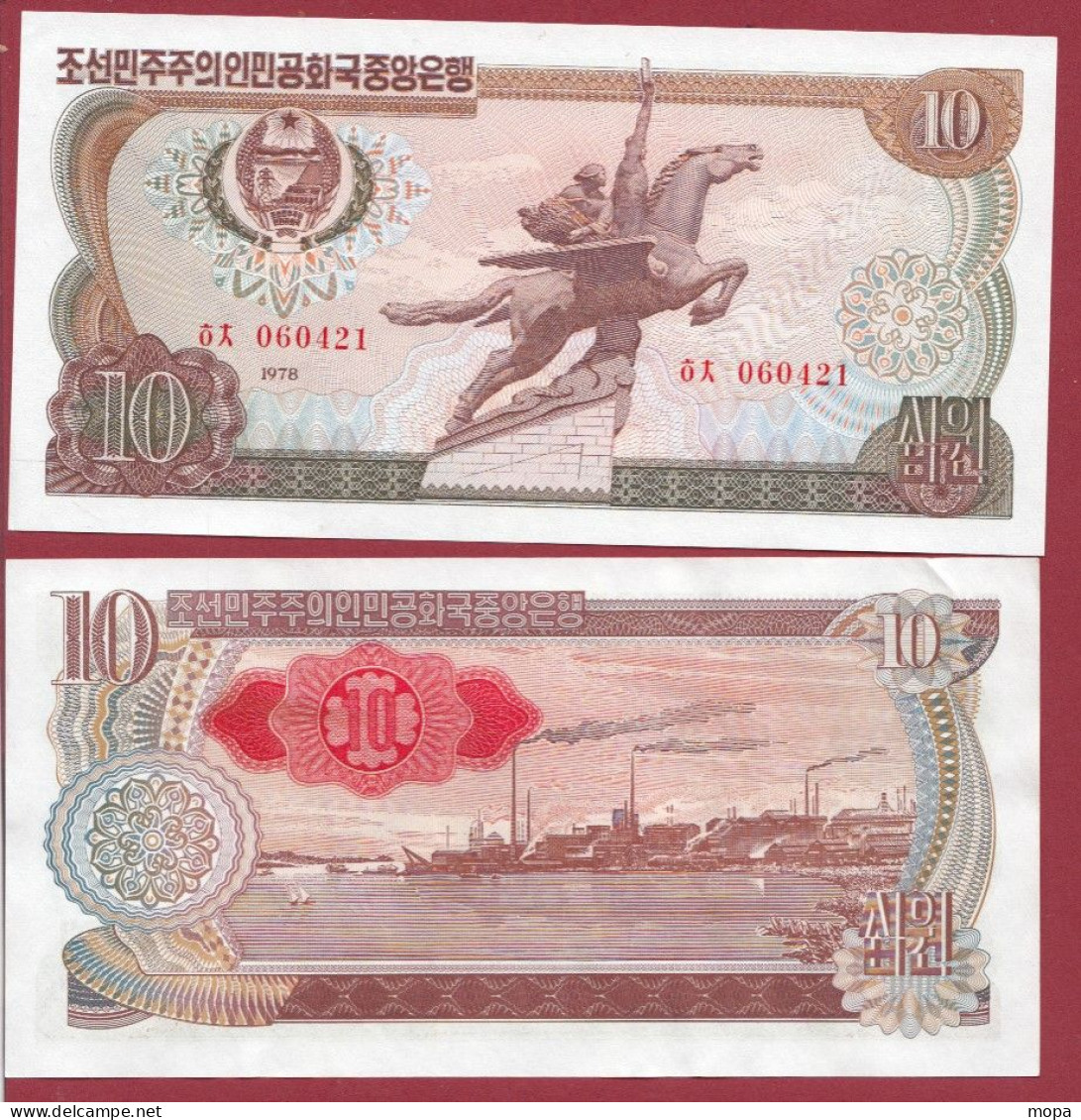 Corée Du Nord   --10 Won -1978 -(10 En Rouge Au Dos Du Billet)--NEUF/UNC-- (183) - Corée Du Nord