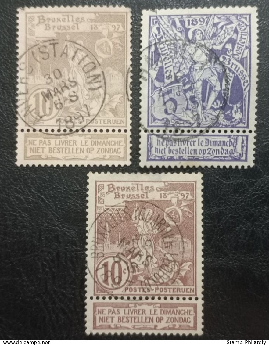 Belgium Classic Used Postmark Stamps 1896 Complete Set - Altri & Non Classificati