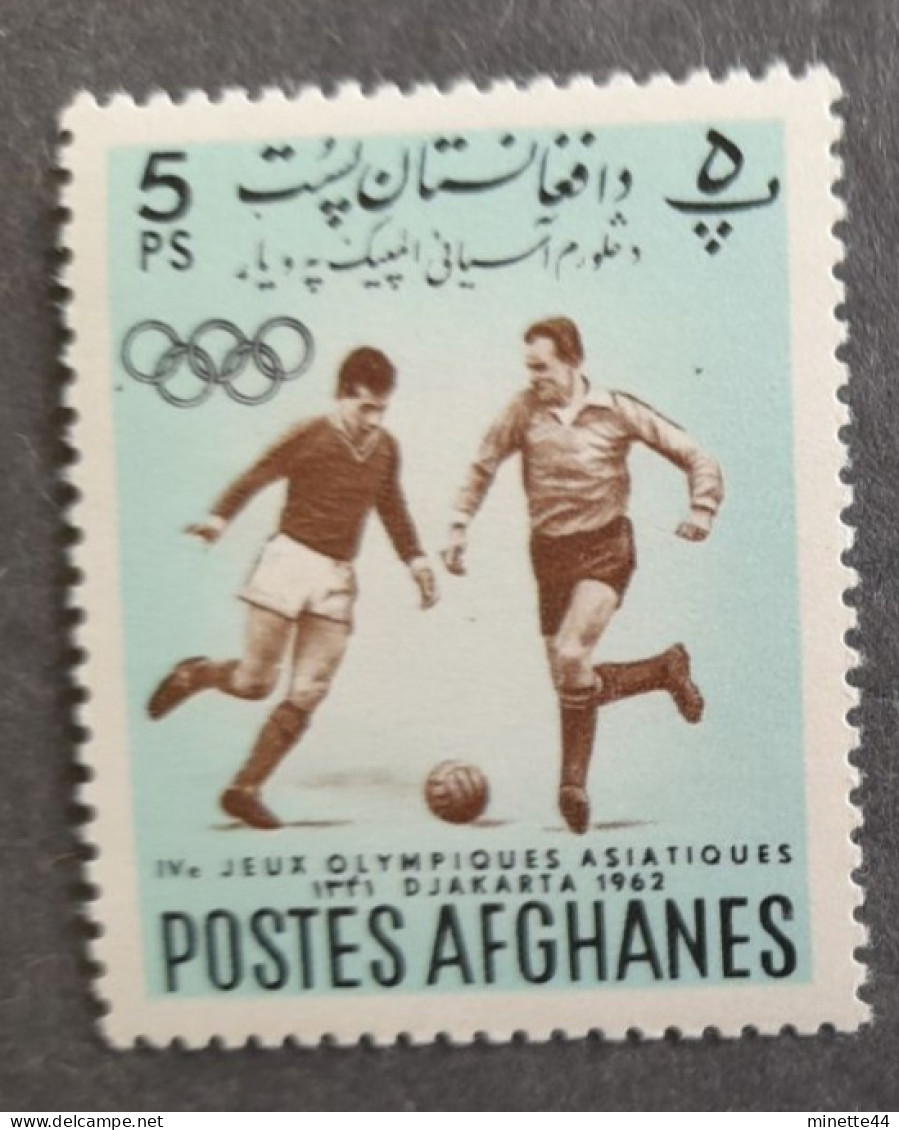AFGHANISTAN AFGHANES 1962  MNH**   FOOTBALL FUSSBALL SOCCER  CALCIO VOETBAL FUTBOL FUTEBOL FOOT - Nuovi