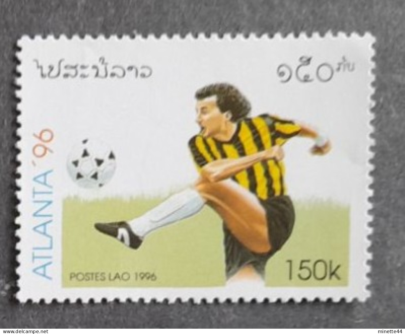 LAOS LAO 1996  MNH**   FOOTBALL FUSSBALL SOCCER  CALCIO VOETBAL FUTBOL FUTEBOL FOOT - Unused Stamps