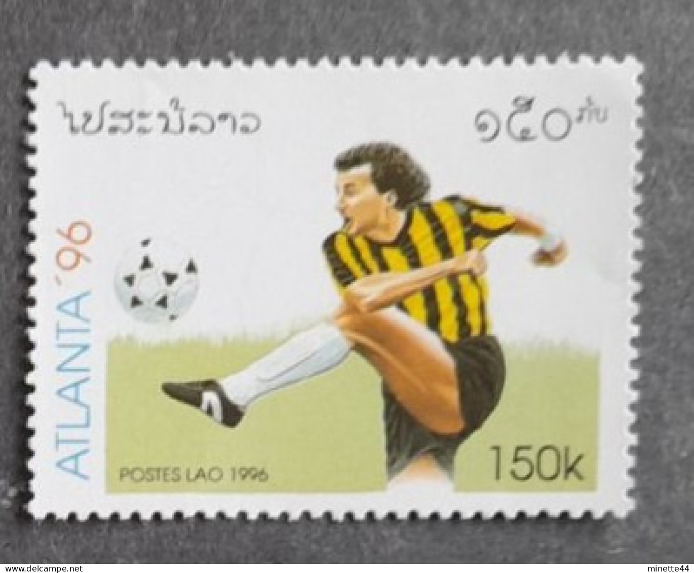 LAOS LAO 1996  MNH**   FOOTBALL FUSSBALL SOCCER  CALCIO VOETBAL FUTBOL FUTEBOL FOOT - Nuovi