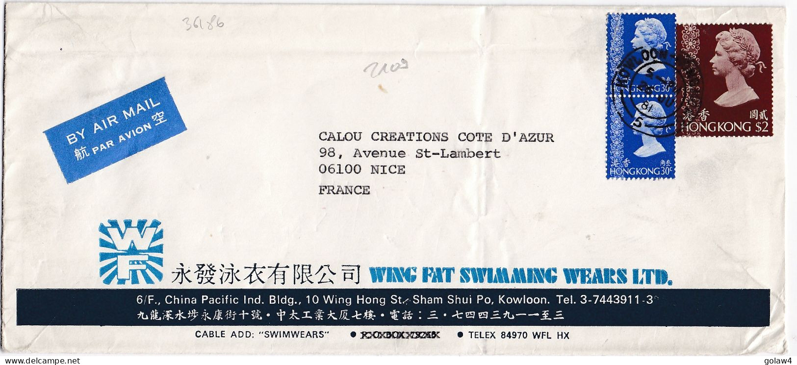 36186# HONG KONG LETTRE Obl KOWLOON 1981 Pour NICE ALPES MARITIMES - Brieven En Documenten