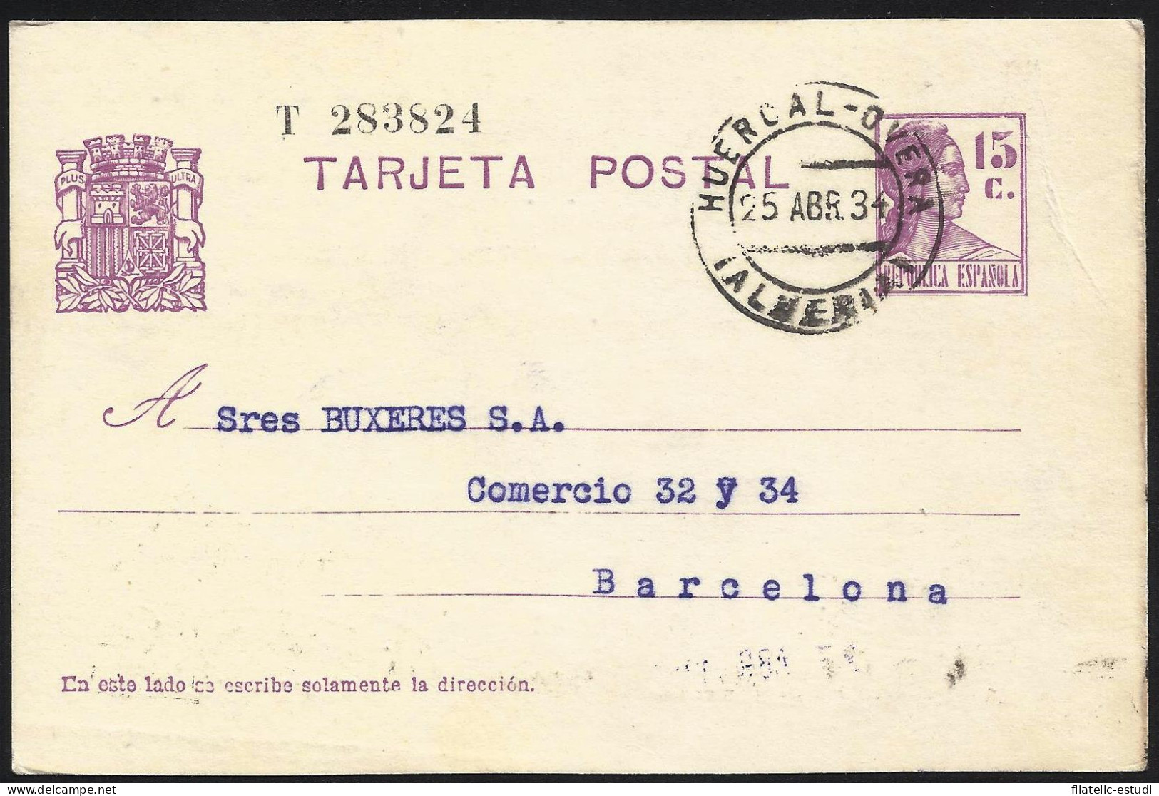 España Spain Entero Postal 69 Matrona 1934 Huércal Overa - Other & Unclassified