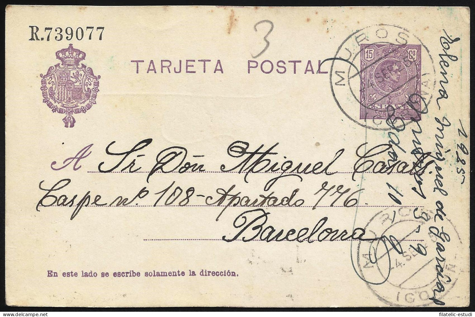 España Spain Entero Postal 50 Alfonso XIII 1925 Muros - Altri & Non Classificati