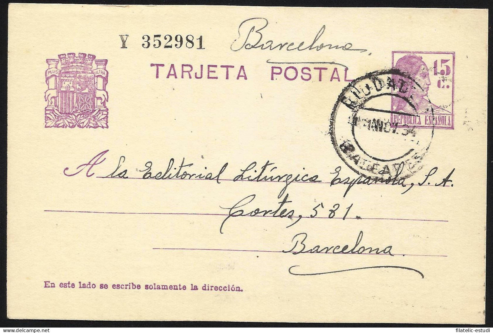 España Spain Entero Postal 69 Matrona 1934 Ciudadela - Other & Unclassified