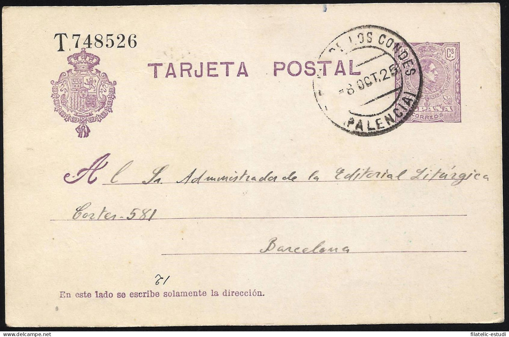 España Spain Entero Postal 50 Alfonso XIII 1925 Santiago - Altri & Non Classificati