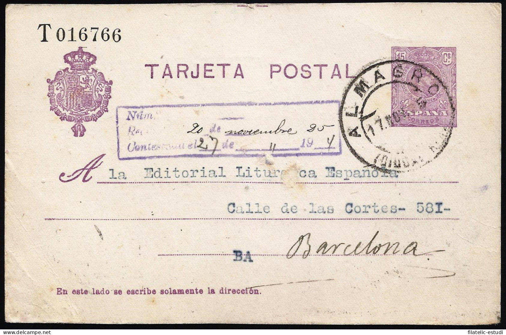 España Spain Entero Postal 50 Alfonso XIII 1925 Almagro - Other & Unclassified