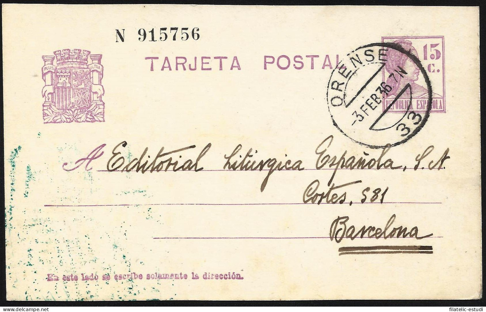 España Spain Entero Postal 69 Matrona 1936 Orense - Sonstige & Ohne Zuordnung