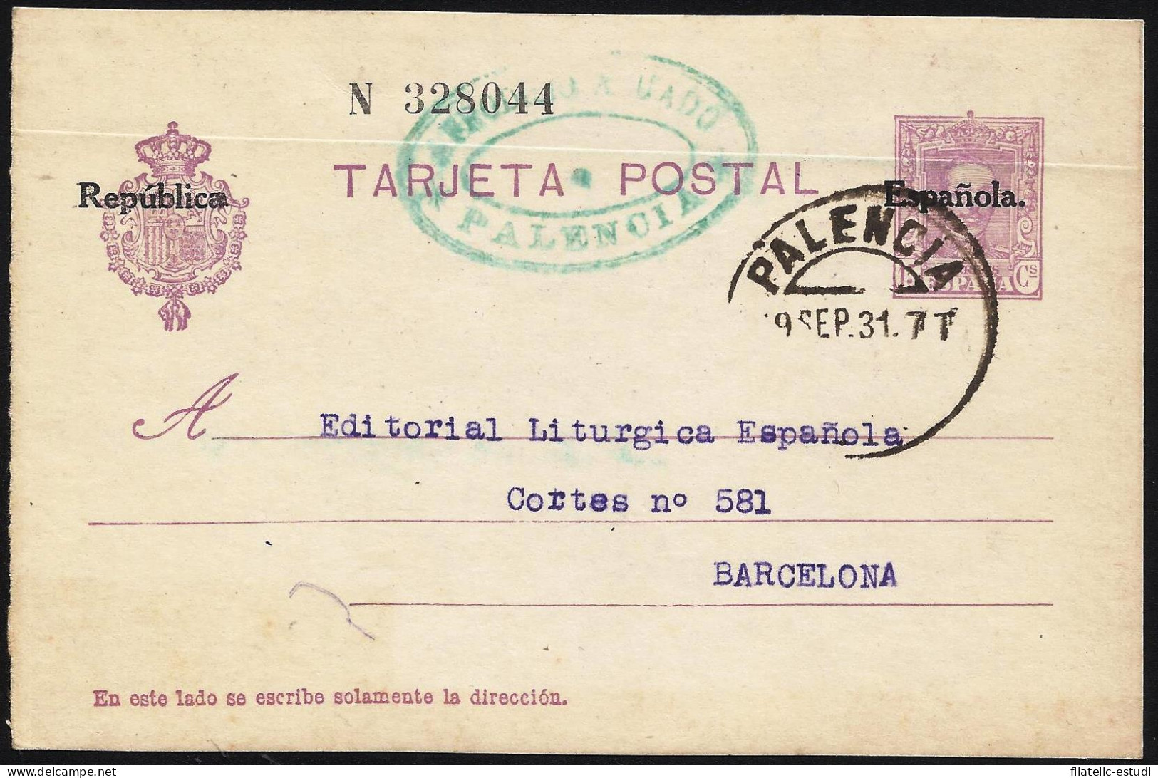 España Spain Entero Postal 61 Alfonso XIII 1931 Palencia - Other & Unclassified