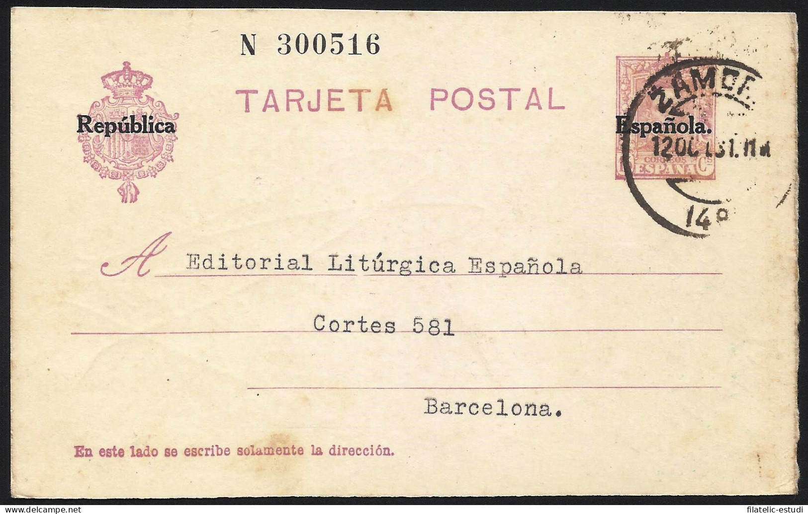 España Spain Entero Postal 61 Alfonso XIII 1931 Zamora - Other & Unclassified