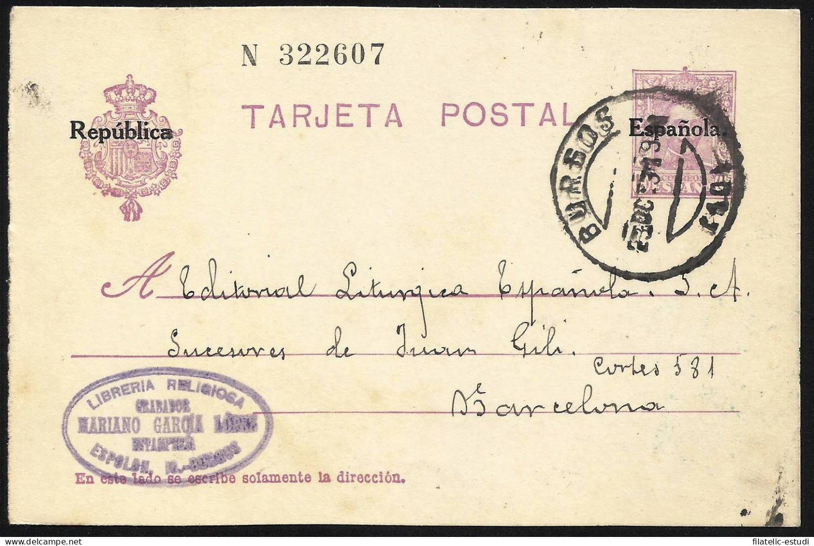 España Spain Entero Postal 50 Alfonso XIII 1931 Carrión De Los Condes - Sonstige & Ohne Zuordnung