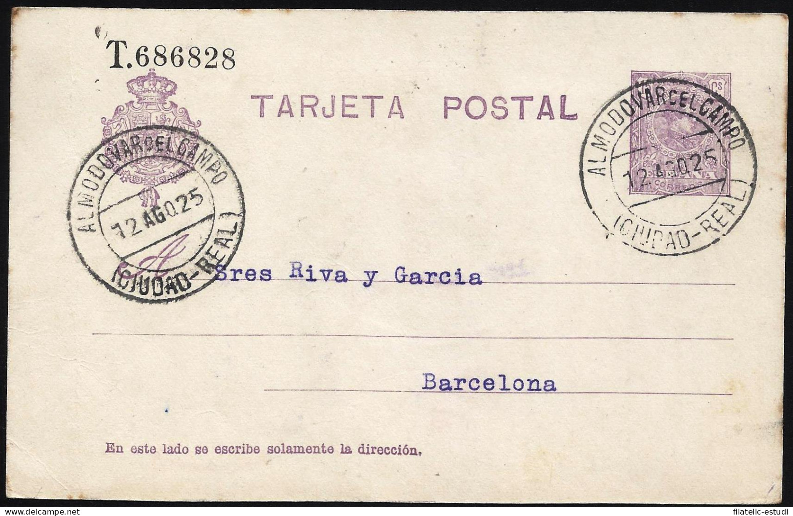 España Spain Entero Postal 50 Alfonso XIII 1925 Almodóvar - Altri & Non Classificati