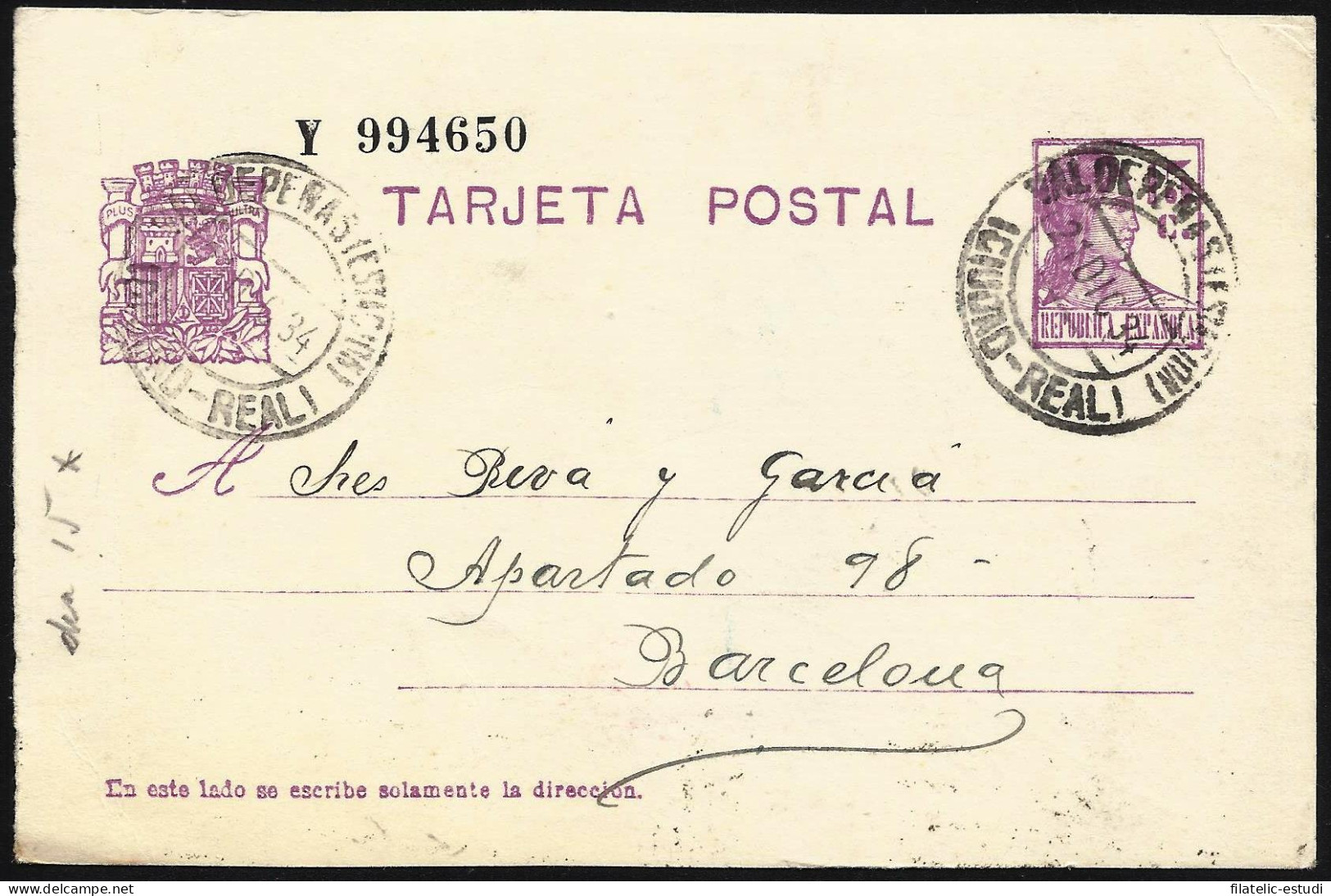 España Spain Entero Postal 69 Matrona 1934 Valdepeñas - Autres & Non Classés