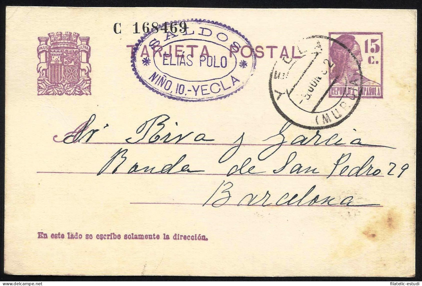 España Sapin Entero Postal 69 Matrona 1932 Yecla - Sonstige & Ohne Zuordnung