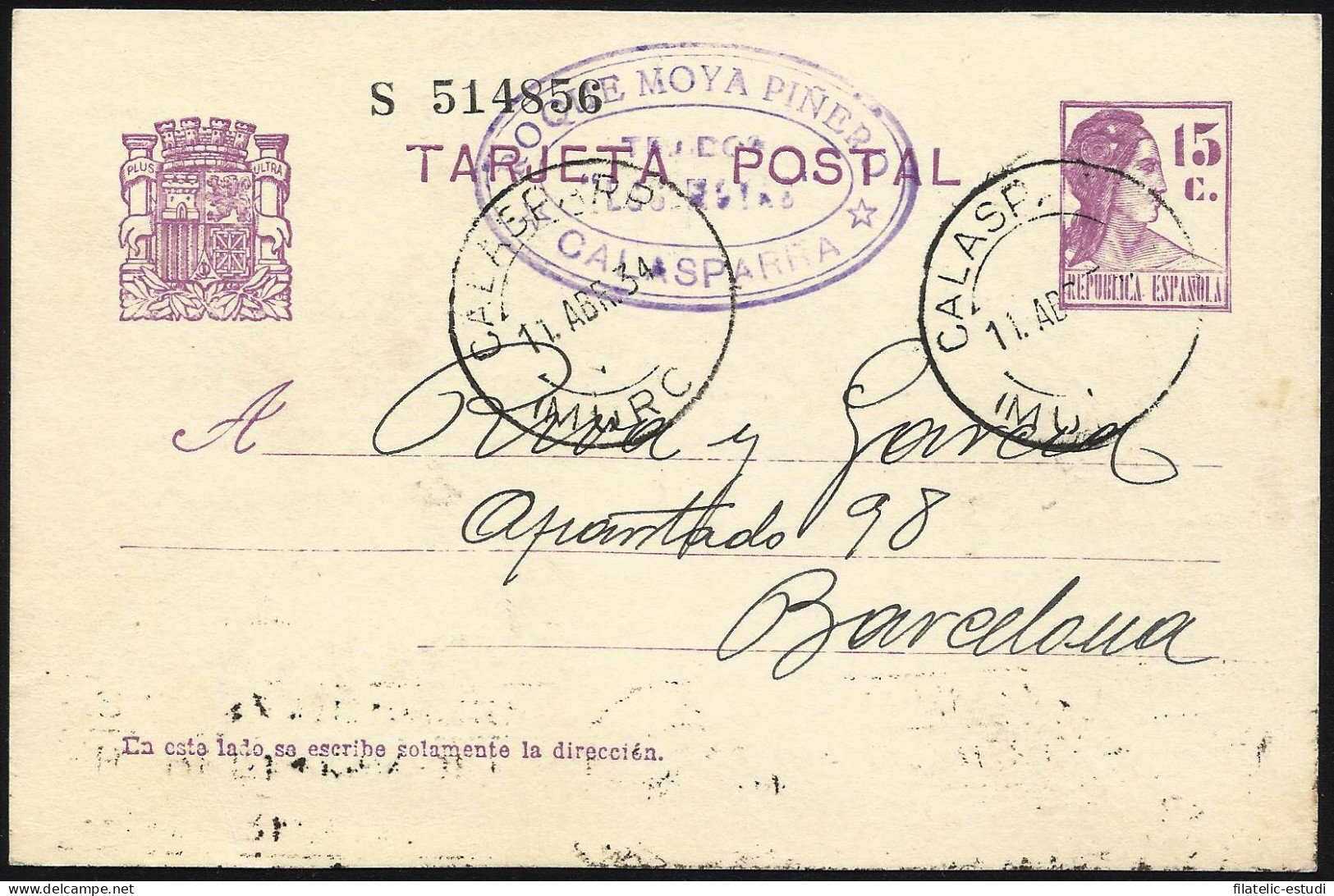 España Sapin Entero Postal 63 Matrona 1934 Calasparra - Other & Unclassified