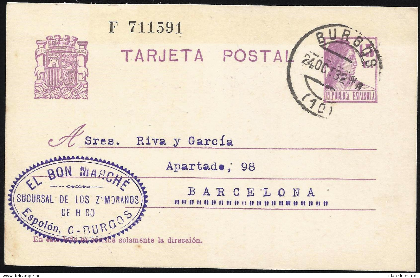 España Spain Entero Postal 69 Matrona 1932 Burgos - Other & Unclassified