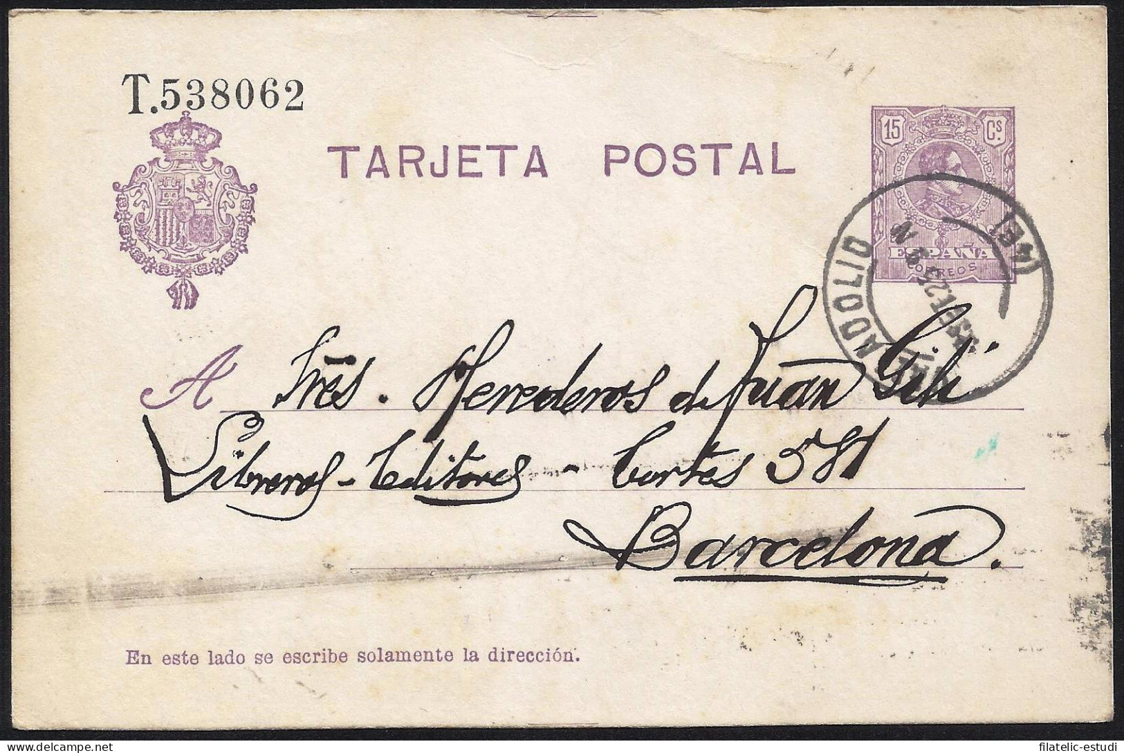 España Spain Entero Postal 50 Alfonso XIII 1925 Valladolid - Other & Unclassified