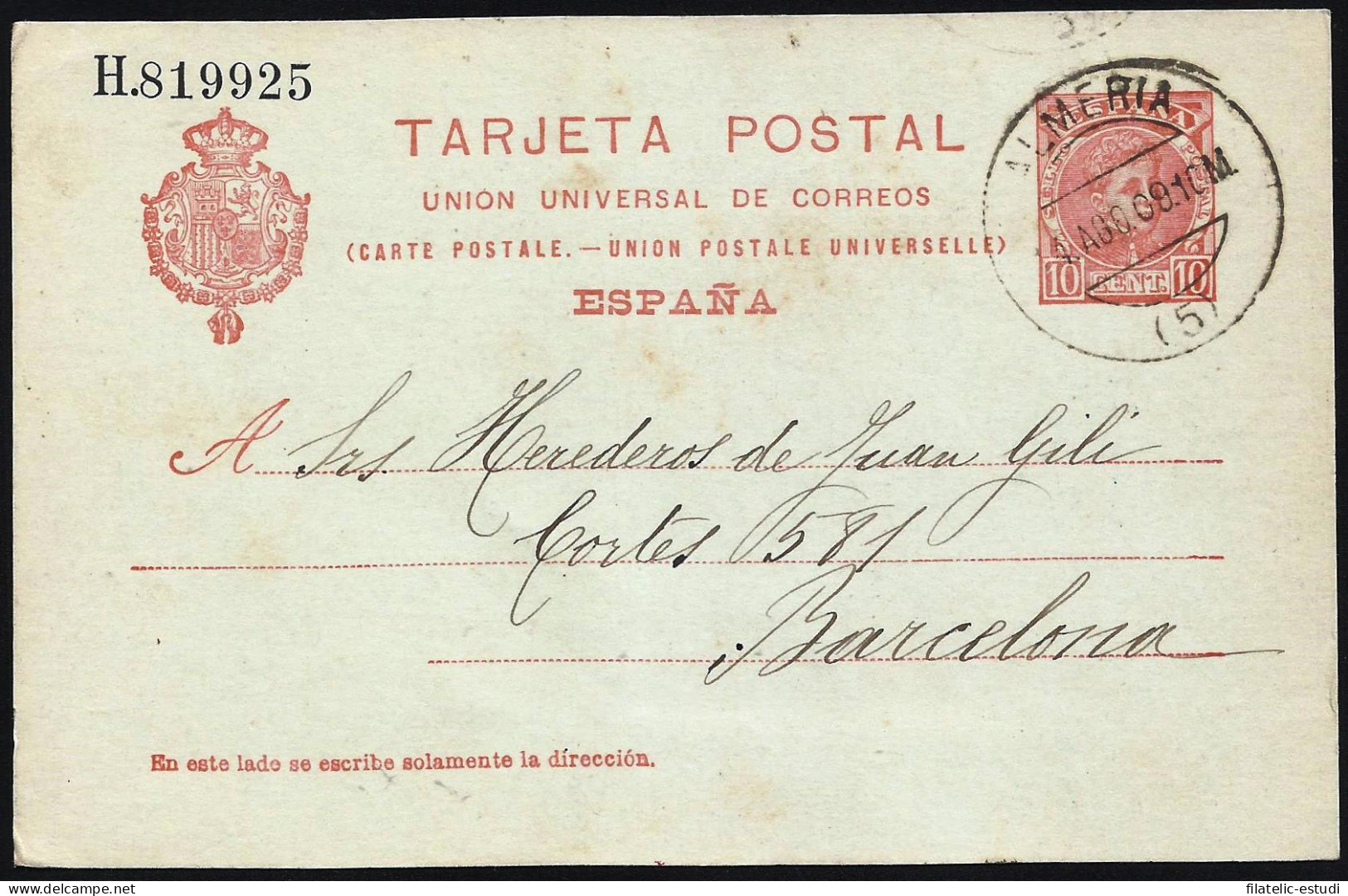 España Spain Entero Postal 47 Matasello 1907 Almería - Other & Unclassified