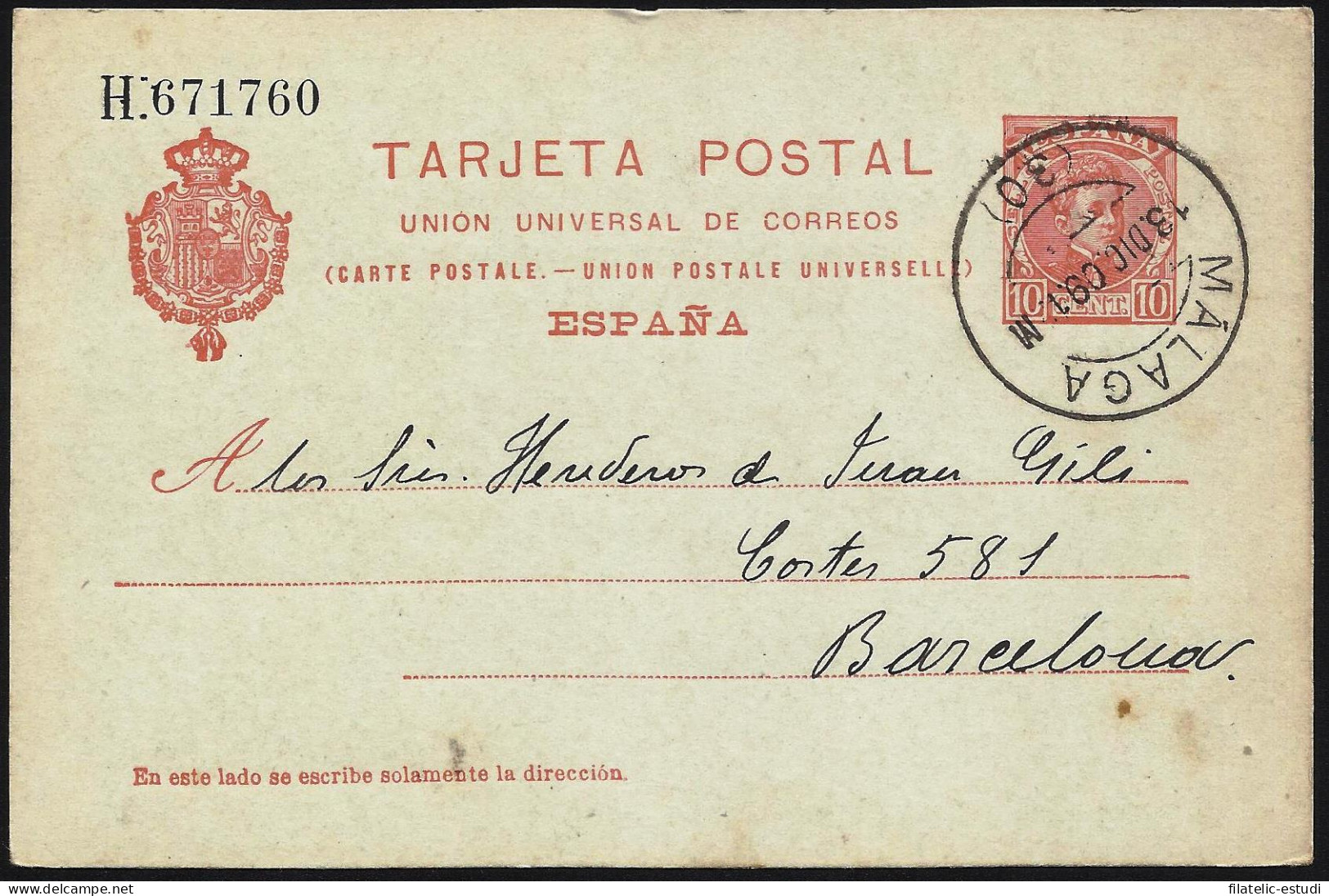 España Spain Entero Postal 47 Matasello 1909 Málaga - Other & Unclassified