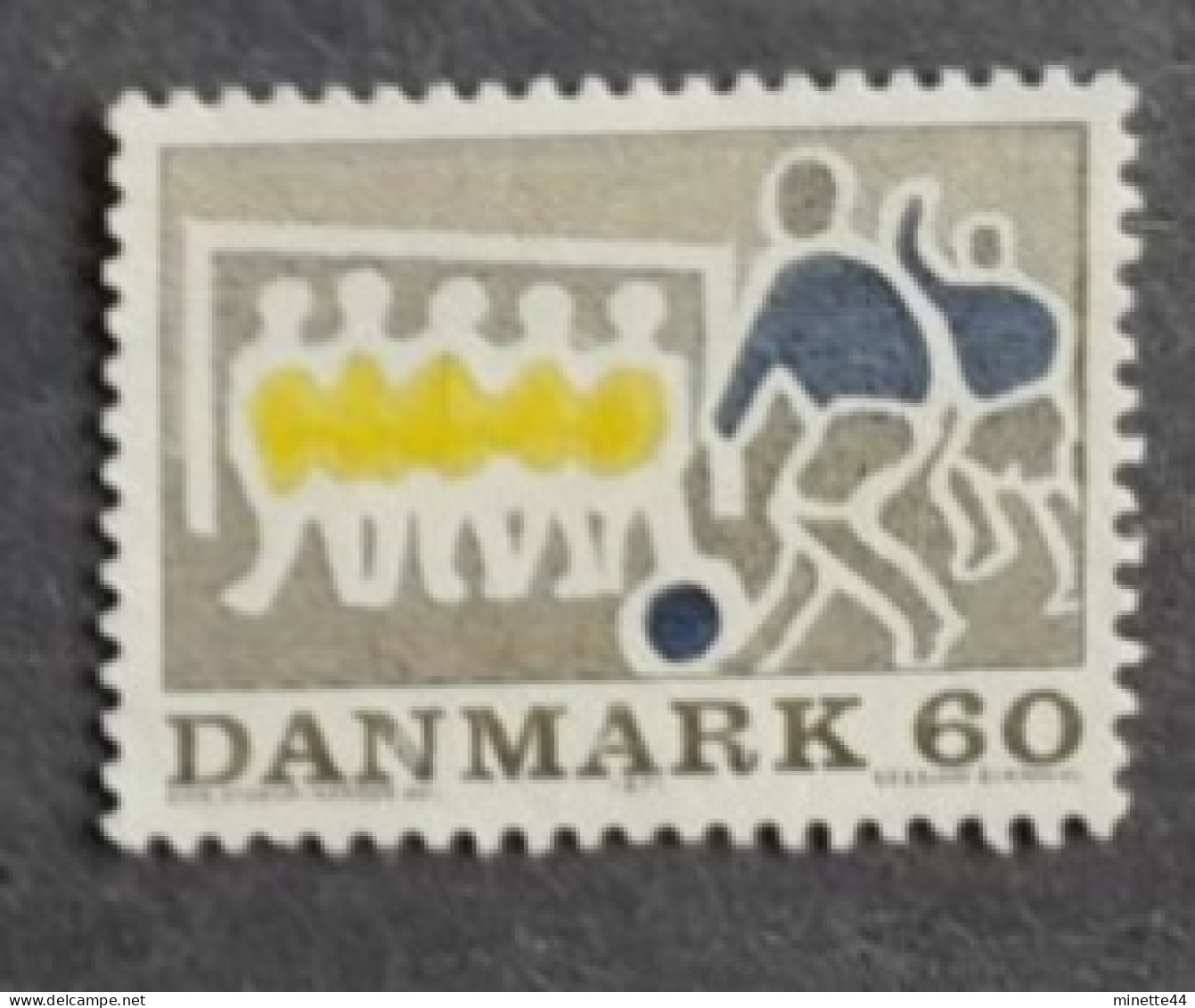 DANEMARK DANMARK 1971 MNH**   FOOTBALL FUSSBALL SOCCER  CALCIO VOETBAL FUTBOL FUTEBOL FOOT - Unused Stamps