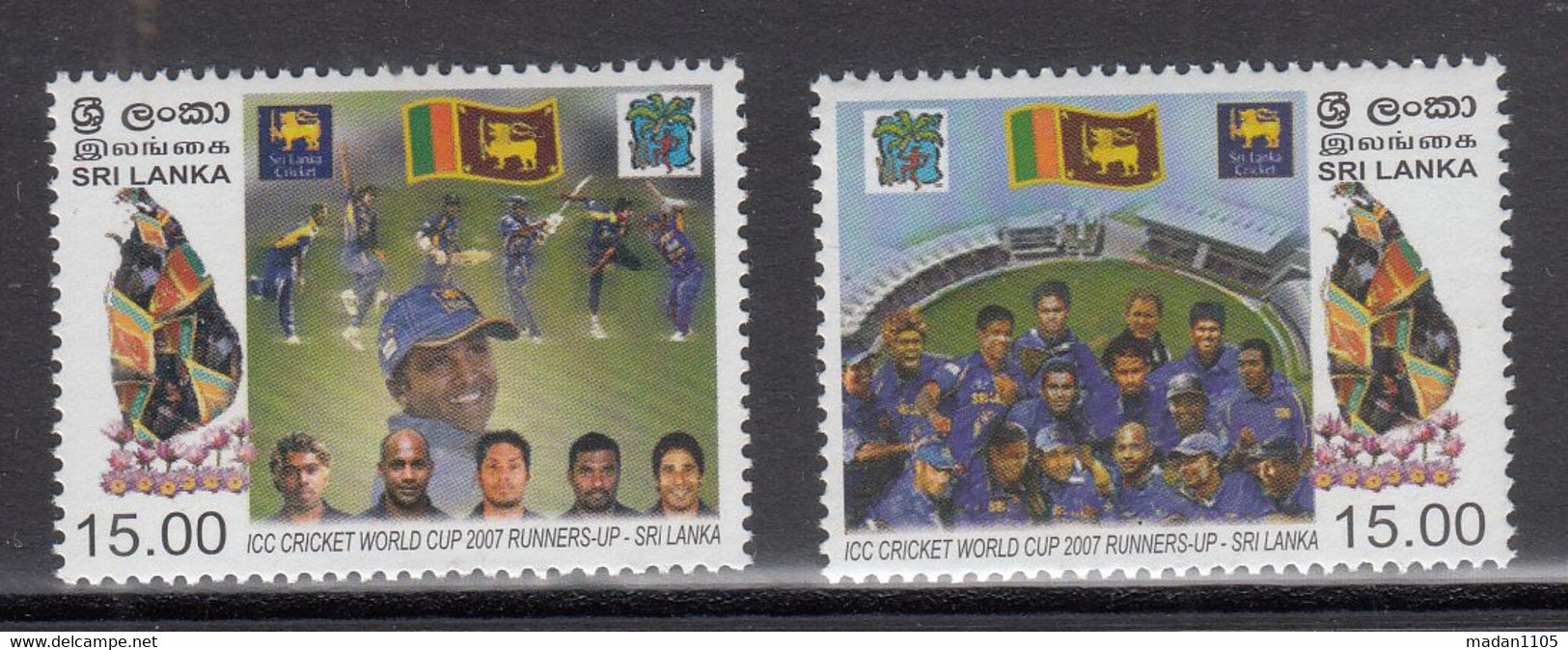 SRI LANKA, 2007,  Cricket World Cup,  Runners Up, Set 2 V,   MNH,  (**) - Sri Lanka (Ceylon) (1948-...)