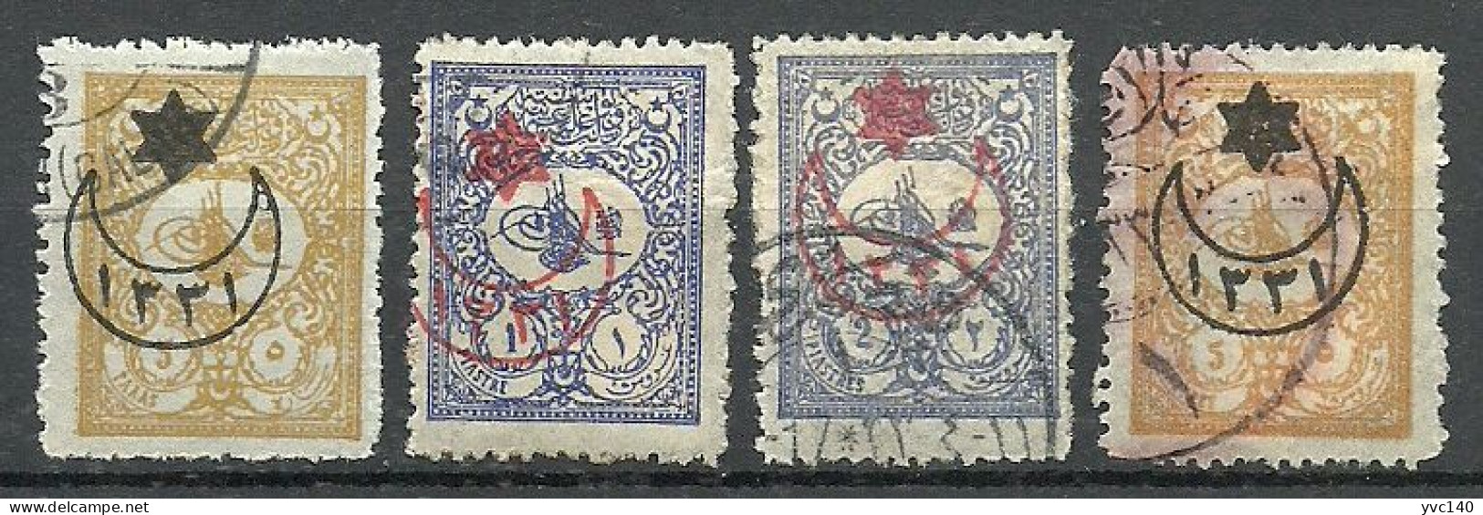 Turkey; 1915 Overprinted War Issue Stamps - Gebraucht