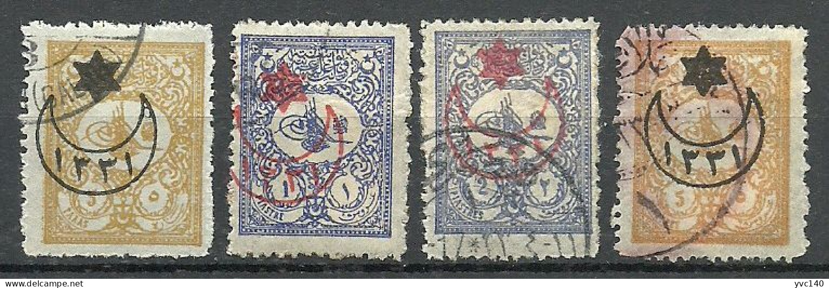 Turkey; 1915 Overprinted War Issue Stamps - Used Stamps