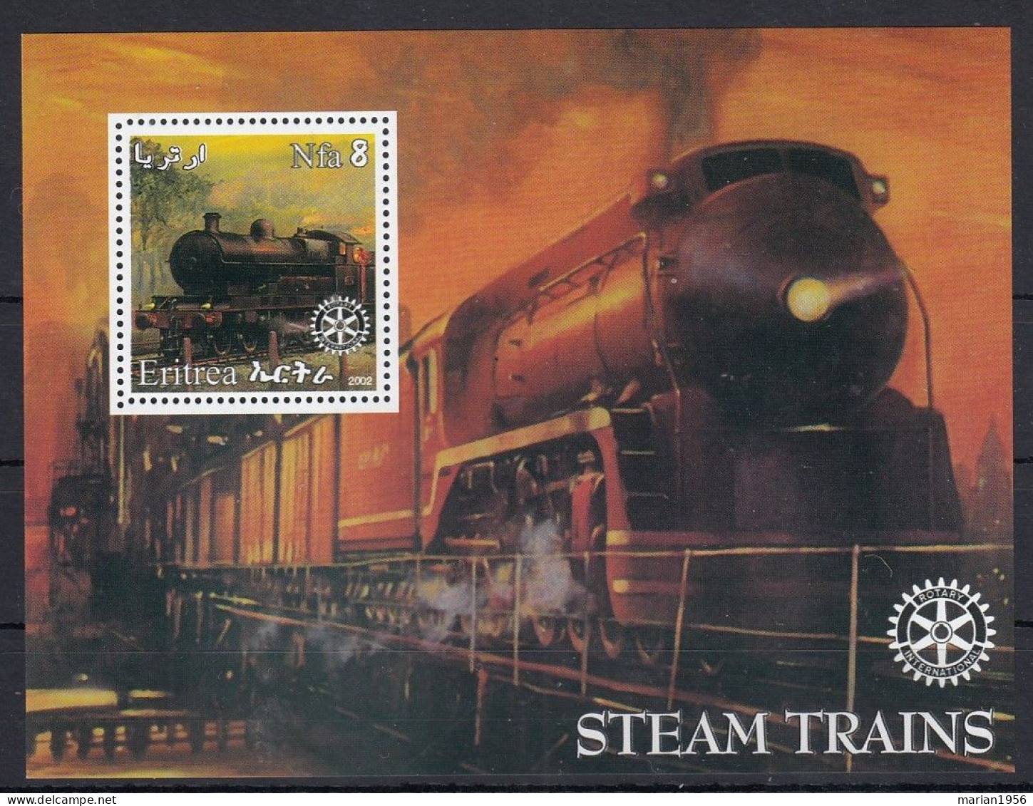 Eritrea 2002  - LOCOMOTIVES - BF - MNH - Erythrée