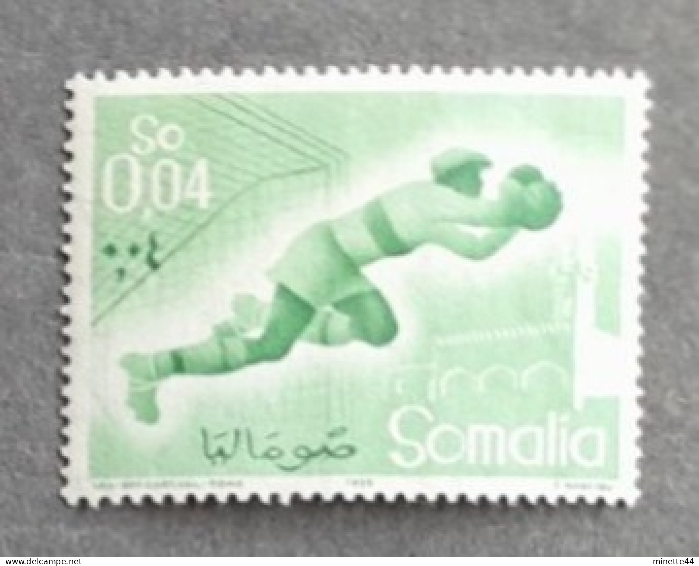 SOMALIE SOMALIA 1958 MNH**   FOOTBALL FUSSBALL SOCCER  CALCIO VOETBAL FUTBOL FUTEBOL FOOT - Neufs
