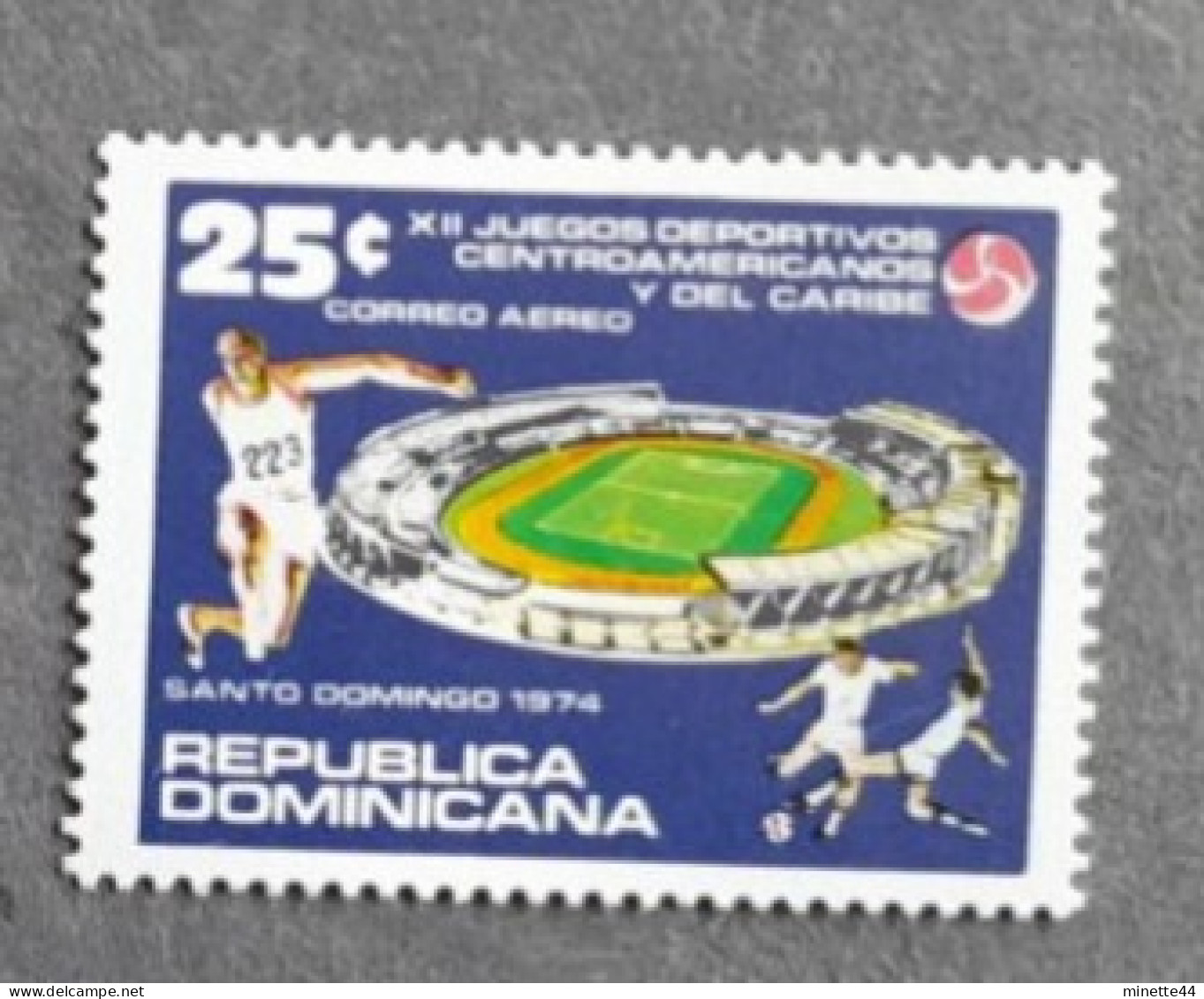 DOMINICA 1974  MNH**   FOOTBALL FUSSBALL SOCCER  CALCIO VOETBAL FUTBOL FUTEBOL FOOT - Nuovi