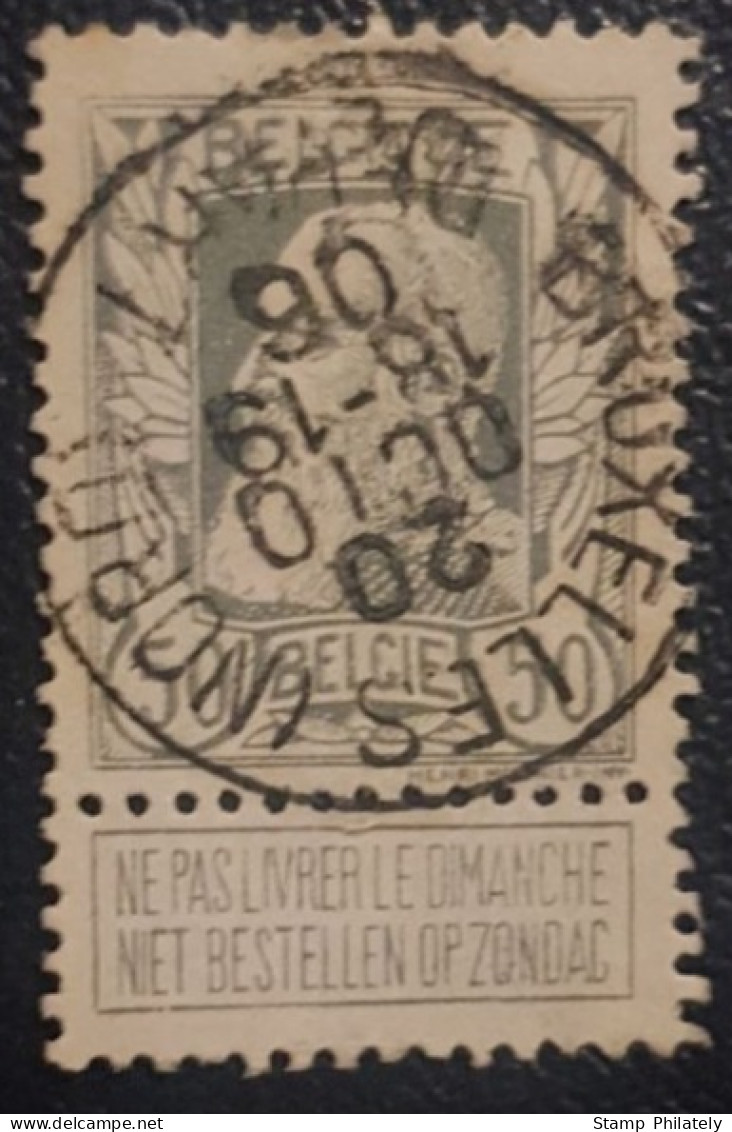 Belgium 50 C Used Postmark SON Classic Stamp King Leopold - Otros & Sin Clasificación