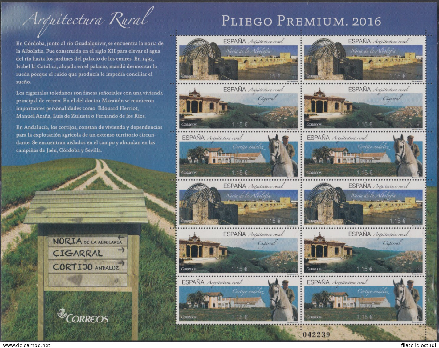 España Pliego Premium 40 2016 Arquitectura Rural MNH - Marocco Spagnolo