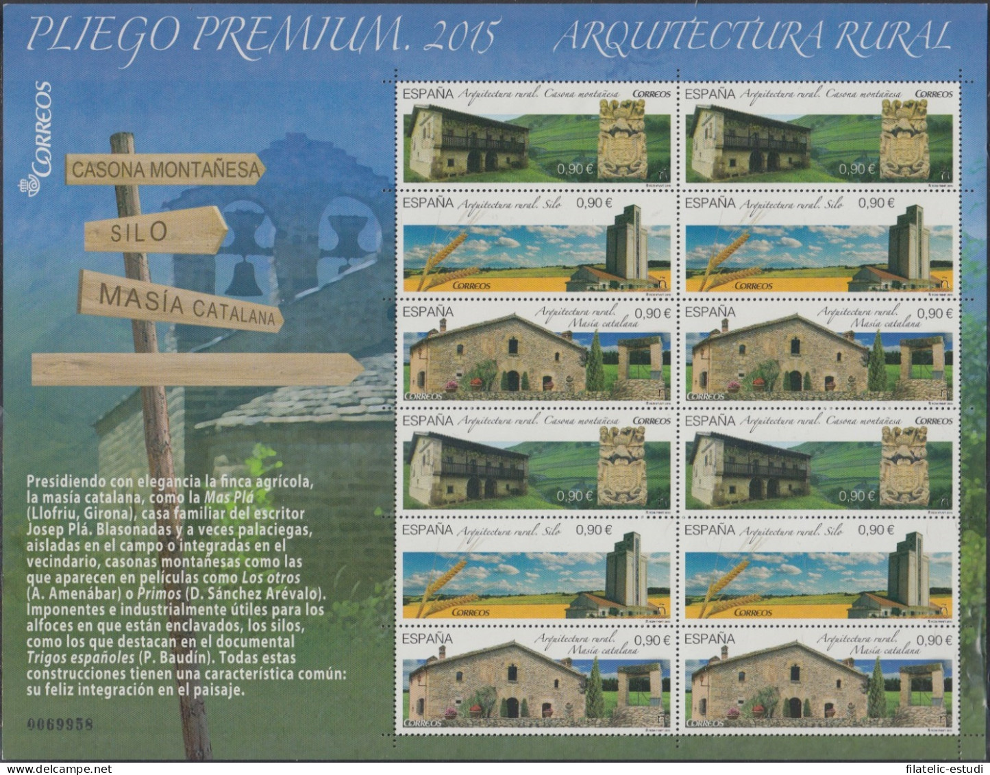 España Pliego Premium 28 2015 Arquitectura Rural MNH - Spanish Morocco