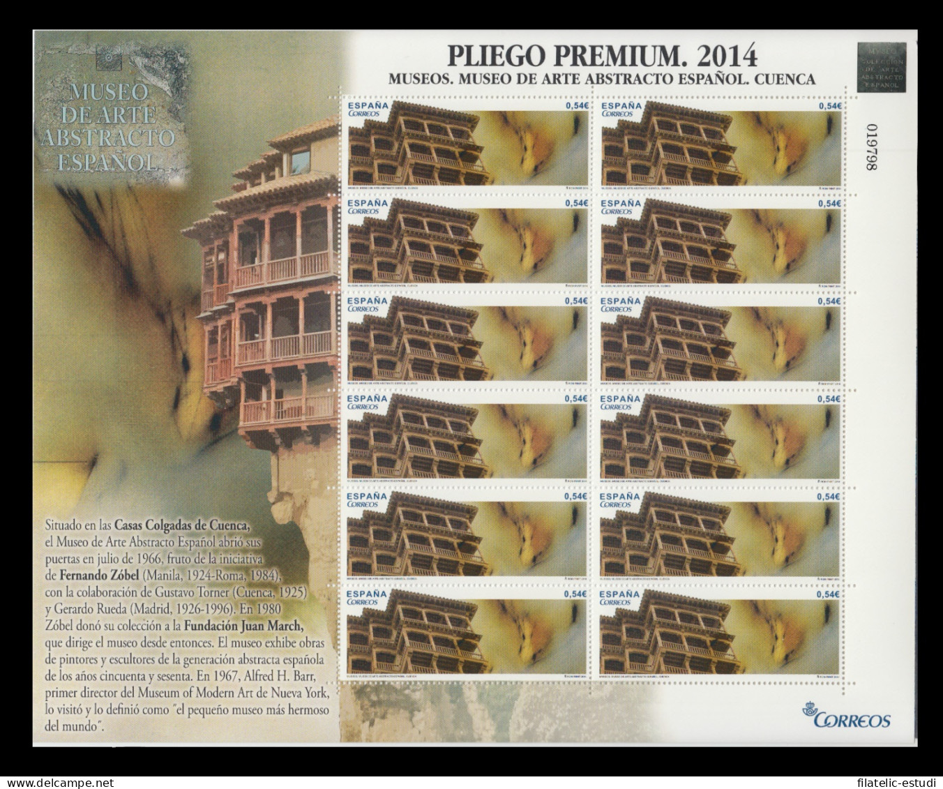 España Pliego Premium 3 2014 Museo De Cuenca Casas Colgadas Abstracto MNH - Maroc Espagnol