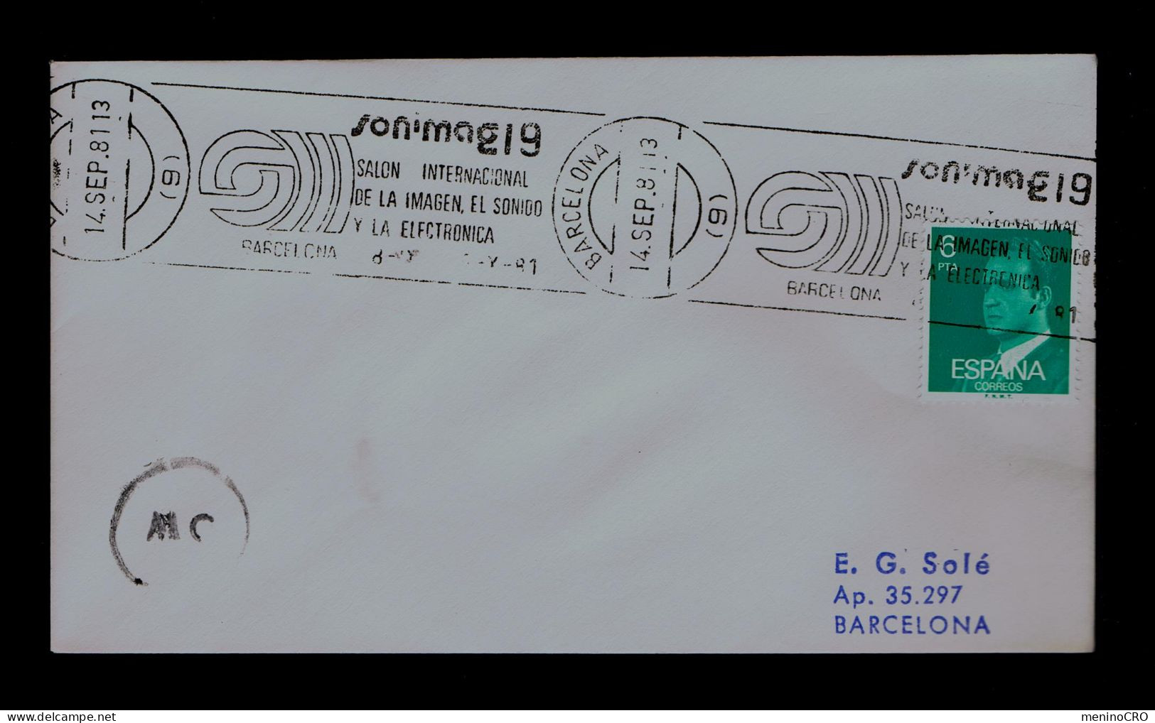 Gc8394 SPAIN Barcelona Slogan Pmk Int.Salon Son+ Picture+ Electronic Mailed - Informática