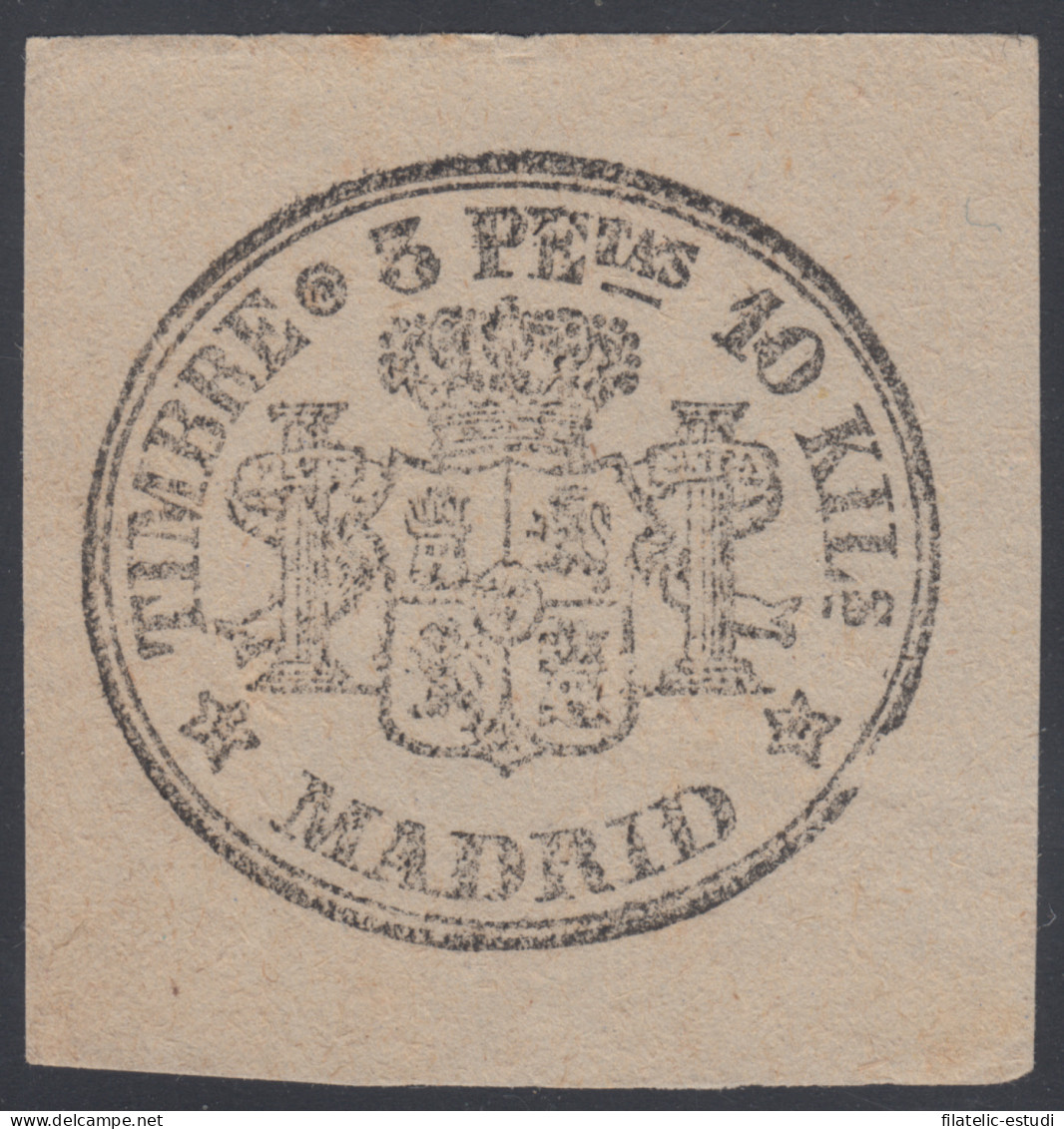 España Spain Timbres De Periódicos P.17 1871 Raro - Otros & Sin Clasificación