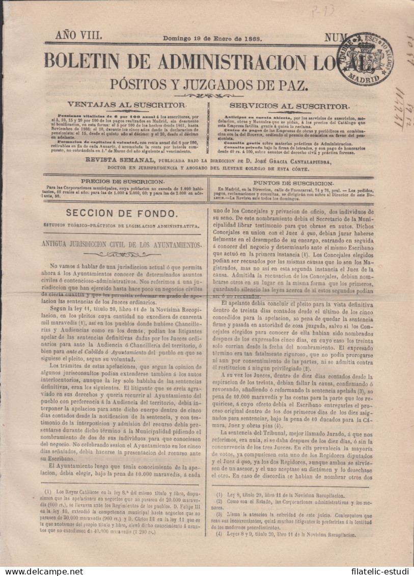 España Spain Timbres De Periódicos P.13 1867 Boletin De Adm. Local Pósitos Y J - Sonstige & Ohne Zuordnung