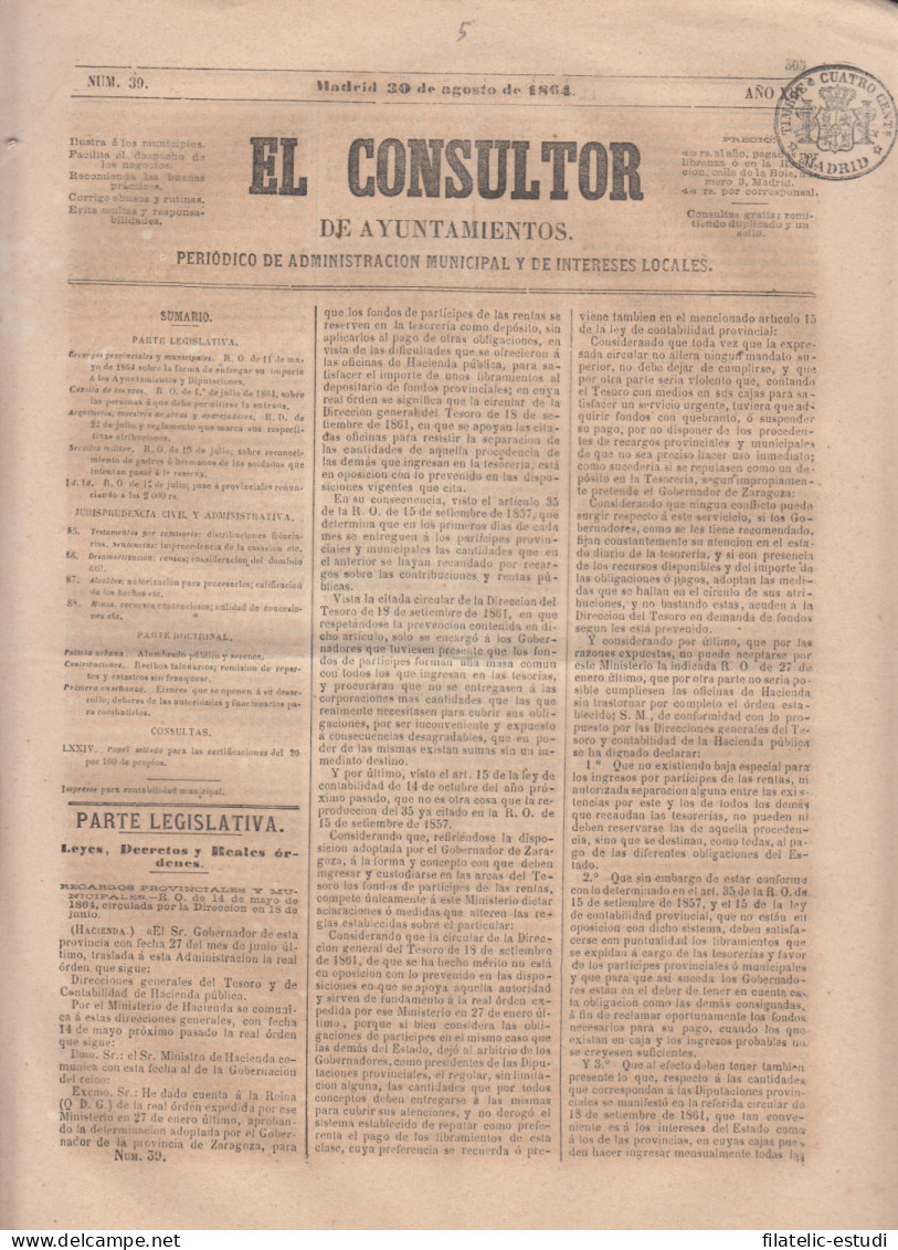 España Spain Timbres De Periódicos P.5 1864 El Consultor - Autres & Non Classés