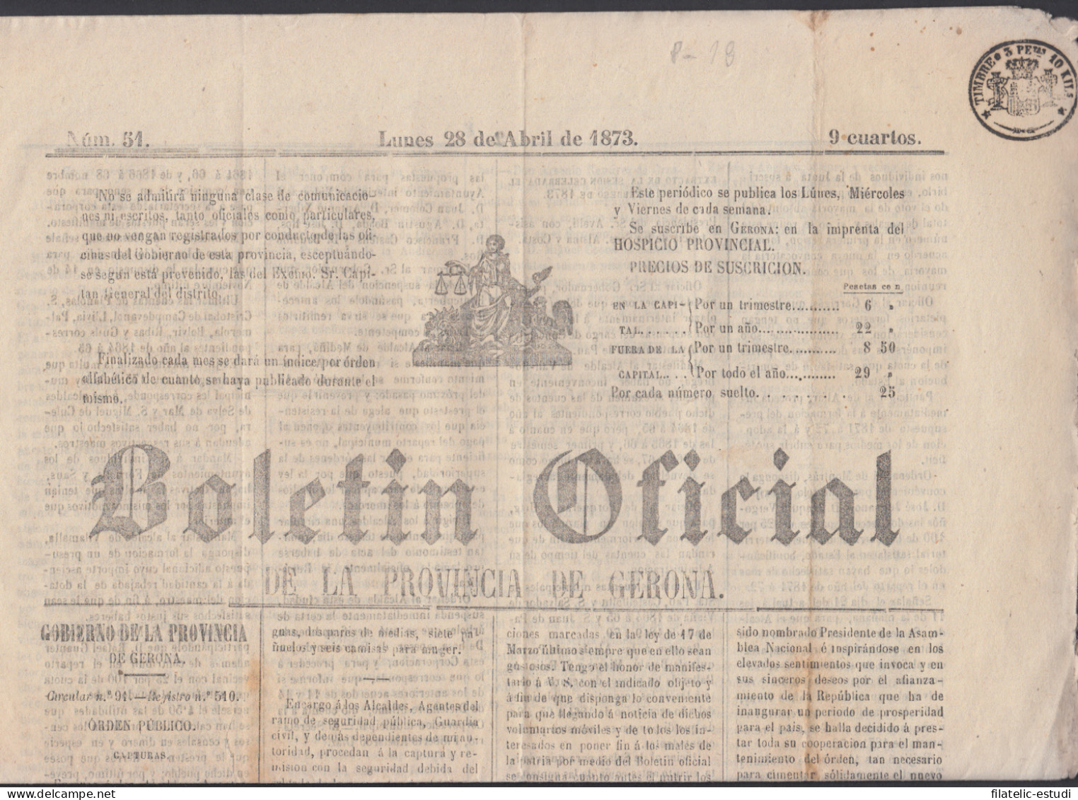España Spain Timbres De Periódicos P.18 1871 Boletin Oficial - Autres & Non Classés